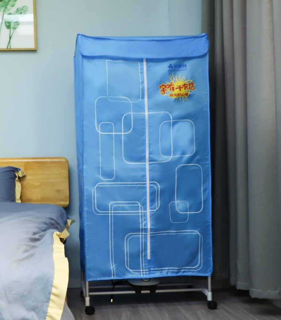 艾美特烘干机满足各种换季衣物需求,陪你走过阴雨连绵秋冬-JinMo之家