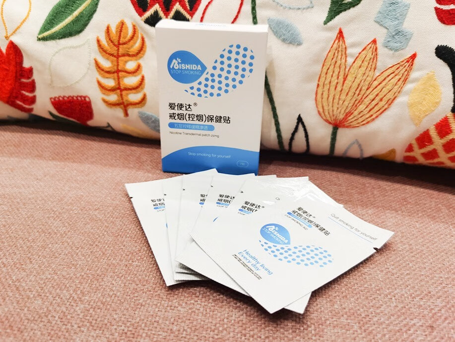 爱使达戒烟贴不刺激，快速吸收效果好-JinMo之家