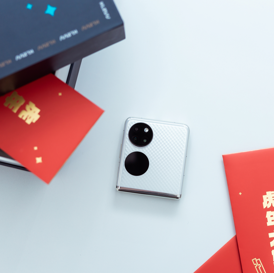 华为折叠屏新机又出圈，全新交互体验惹人爱-JinMo之家