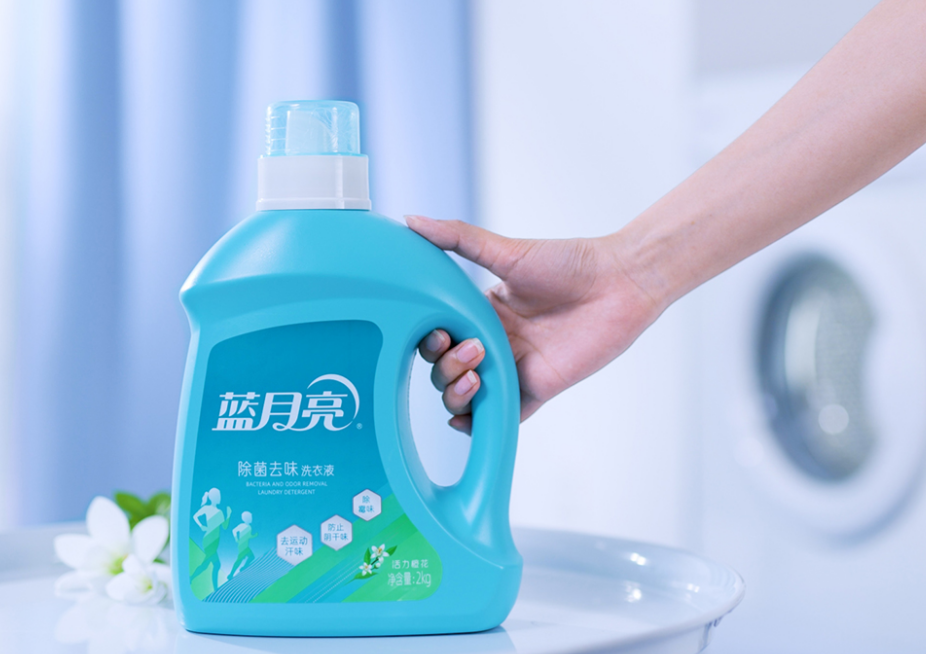不再担心衣物异味严重,蓝月亮洗衣液轻松解决的第3张示图 不再担心衣物异味严重,蓝月亮洗衣液轻松解决的第3张示图