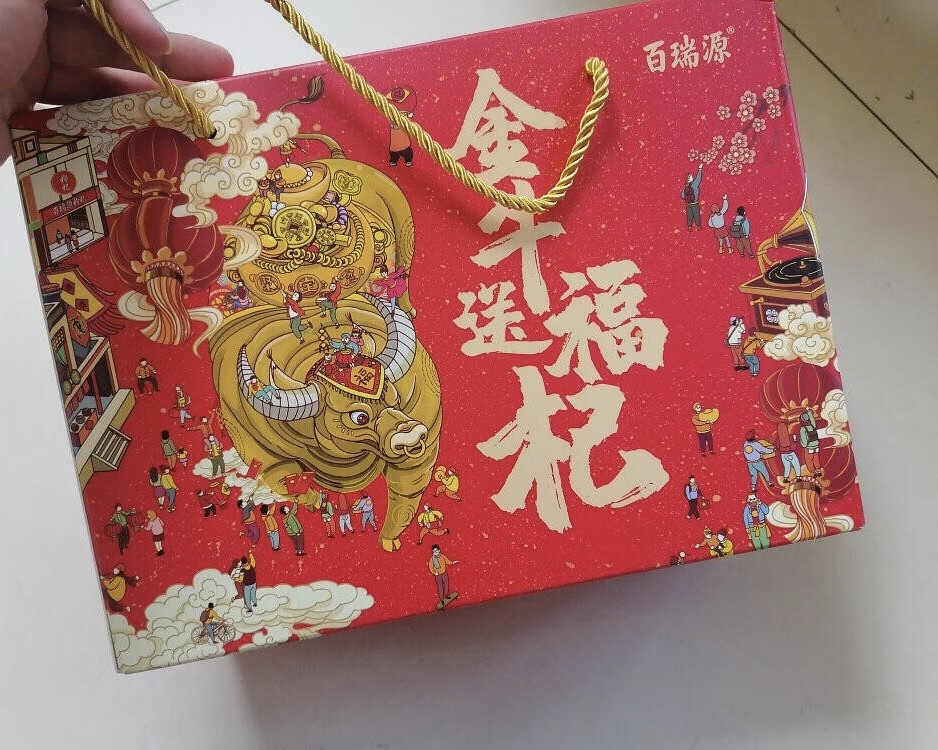 百瑞源红枸杞原浆评测：开袋即饮，便捷美味又健康-JinMo之家