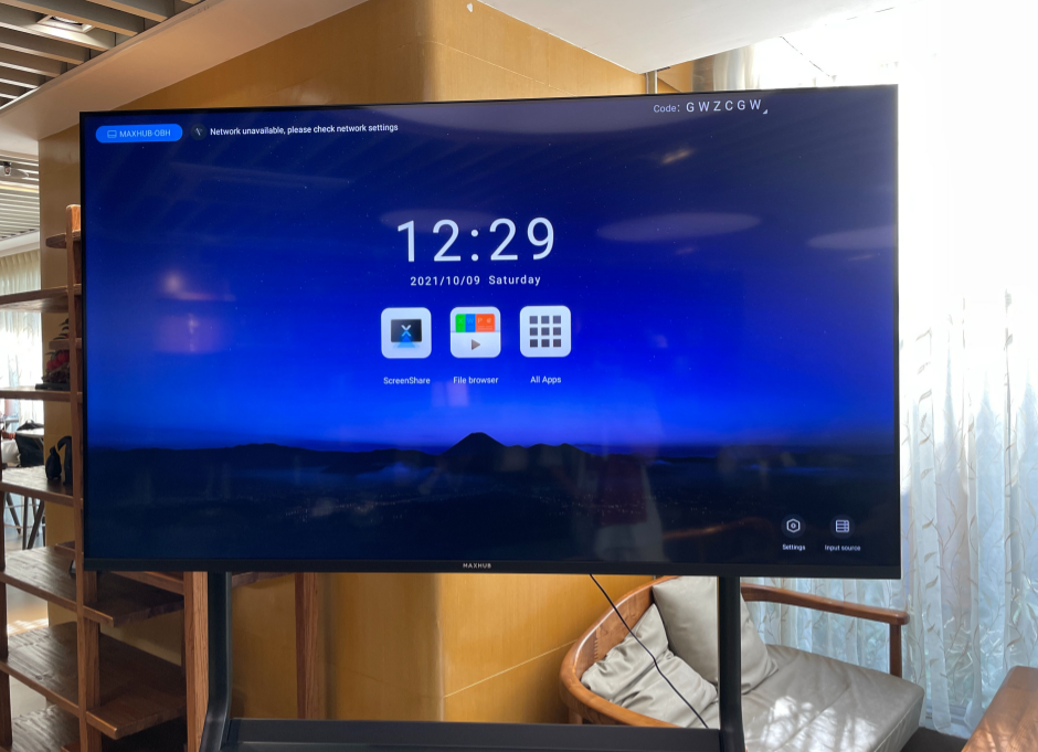 MAXHUB会议屏W98PNA电视评测：超震撼，会议室高清DLED巨幕的第1张示图