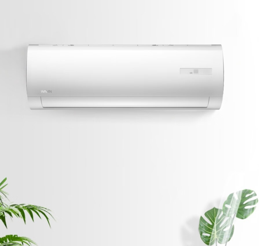 寒冷由华凌守护，给你全方位舒适！-JinMo之家