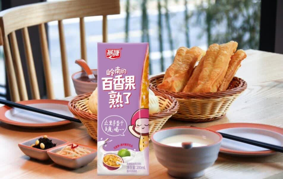 燕塘牛奶不只是早餐奶，还把生活变得更加精彩的第3张示图