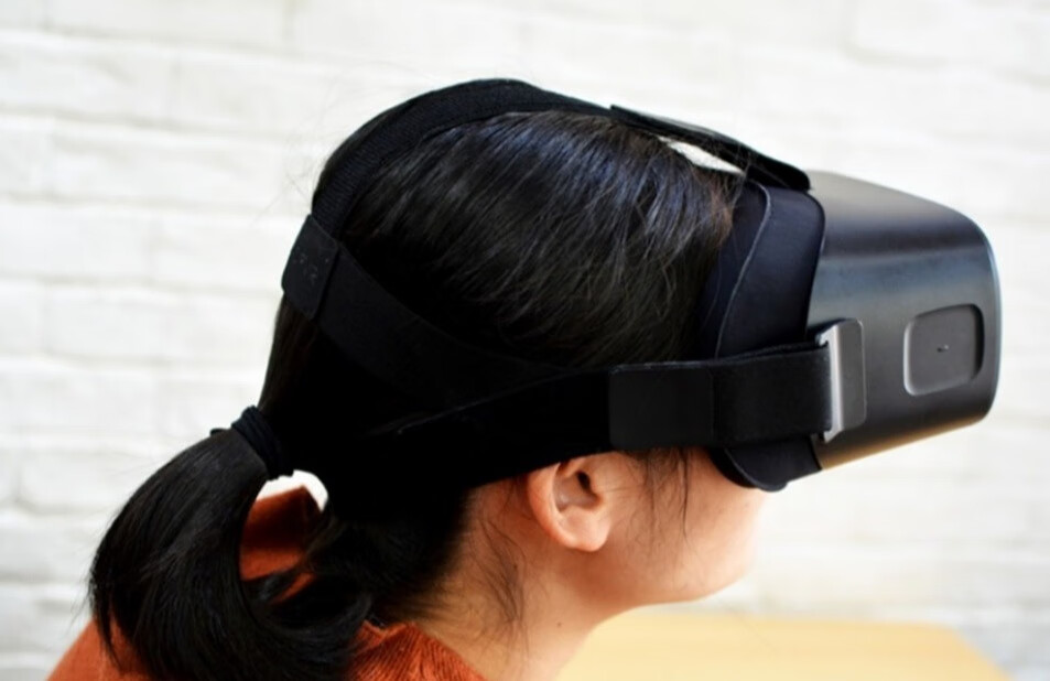 集成游戏影音终极体验：大朋VR眼镜一体机评测的第4张示图