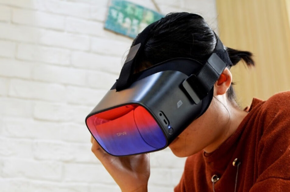 集成游戏影音终极体验：大朋VR眼镜一体机评测的第2张示图