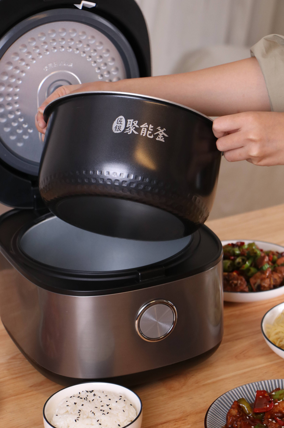 有颜有实力，快享好“食”光！美的智能电饭煲测评的第7张示图