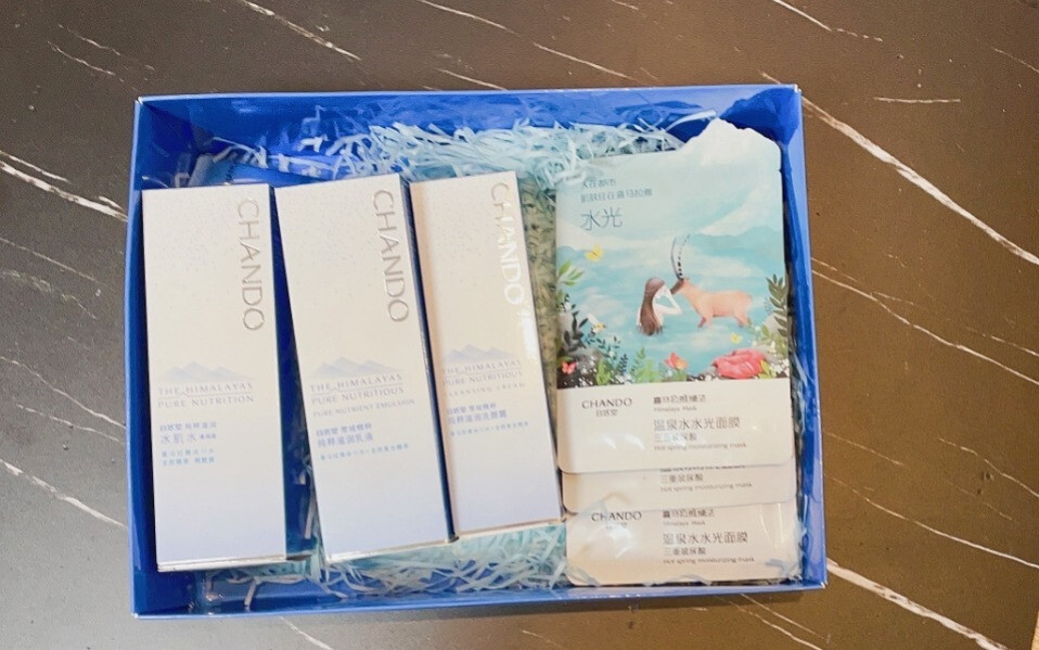 自然堂雪域精粹护肤套装评测,持续补水,远离干燥“危肌”-JinMo之家