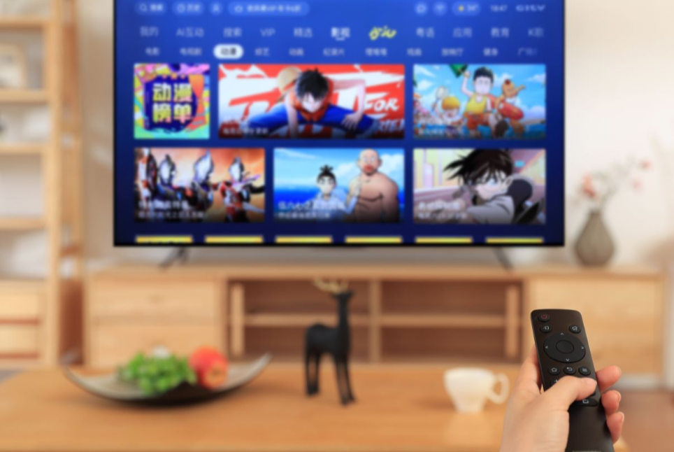 创维75A5 Pro智能电视,引领更高品质生活的第4张示图 创维75A5 Pro智能电视,引领更高品质生活的第4张示图