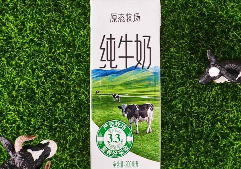 要想孩子少生病，日常饮食就要讲究这点的第4张示图