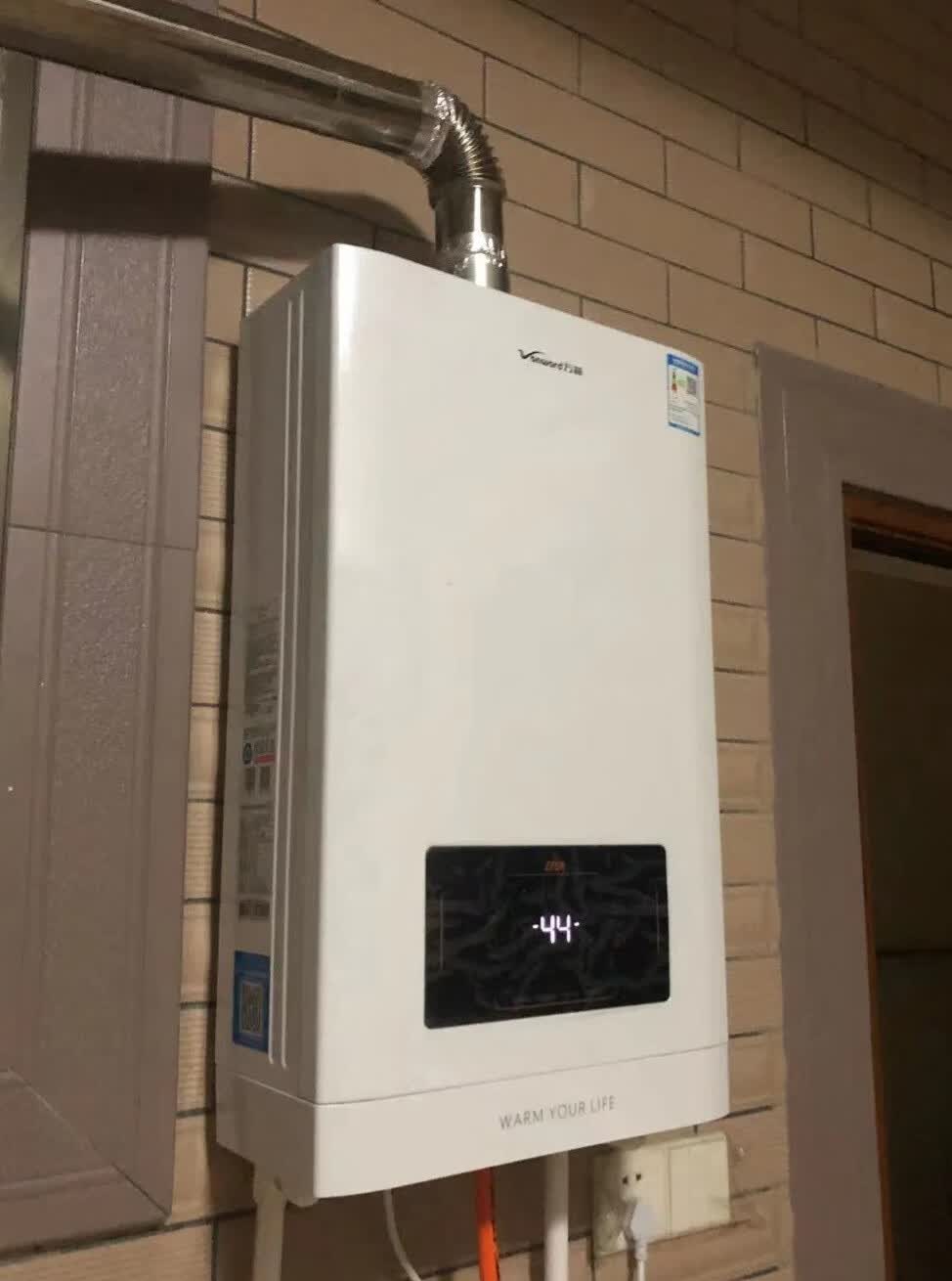 即开即用的万和热水器，四种模式，幸福感爆棚-JinMo之家