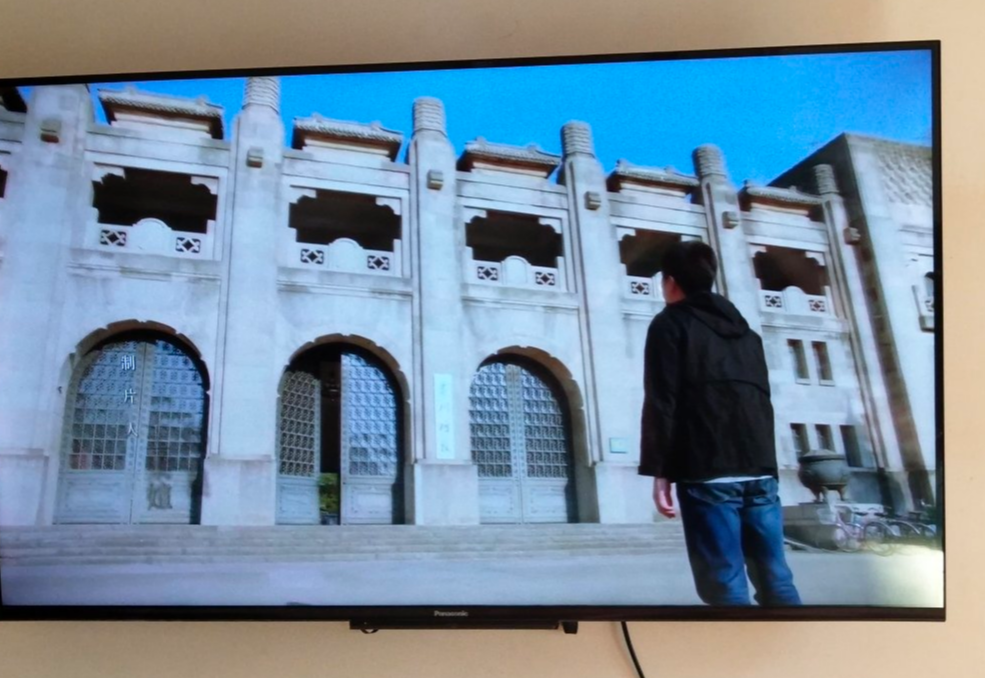 创造温馨娱乐生活,测评松下2+32G双频电视的第4张示图 创造温馨娱乐生活,测评松下2+32G双频电视的第4张示图