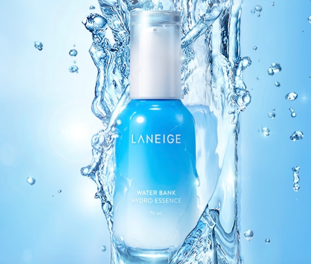 兰芝精华闪耀光彩~只想为你带来天然之美!-JinMo之家