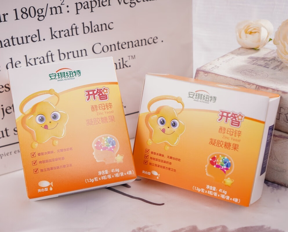 孩子不喜欢吃饭，要给孩子补锌啦-JinMo之家