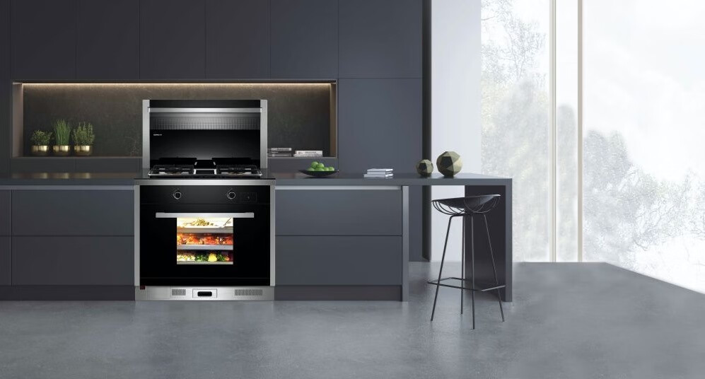 小白进阶大厨新攻略，功能强大的森歌集成灶为你助力的第4张示图