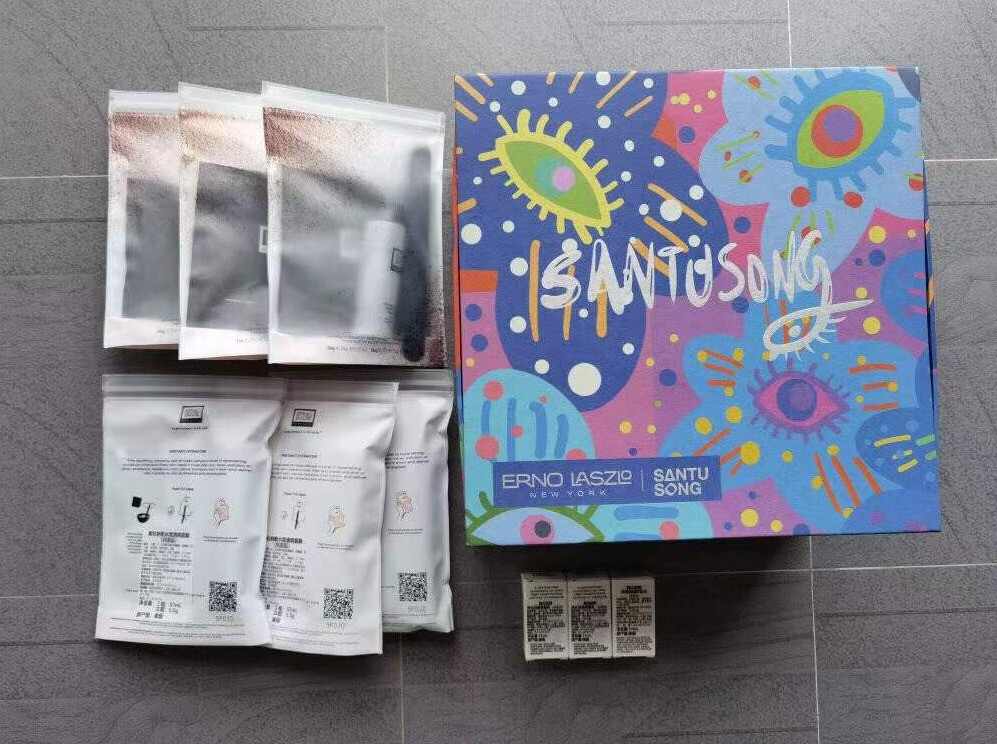 新年如何美出圈?奥伦纳素冰白面膜赐予变美小“膜”法-JinMo之家