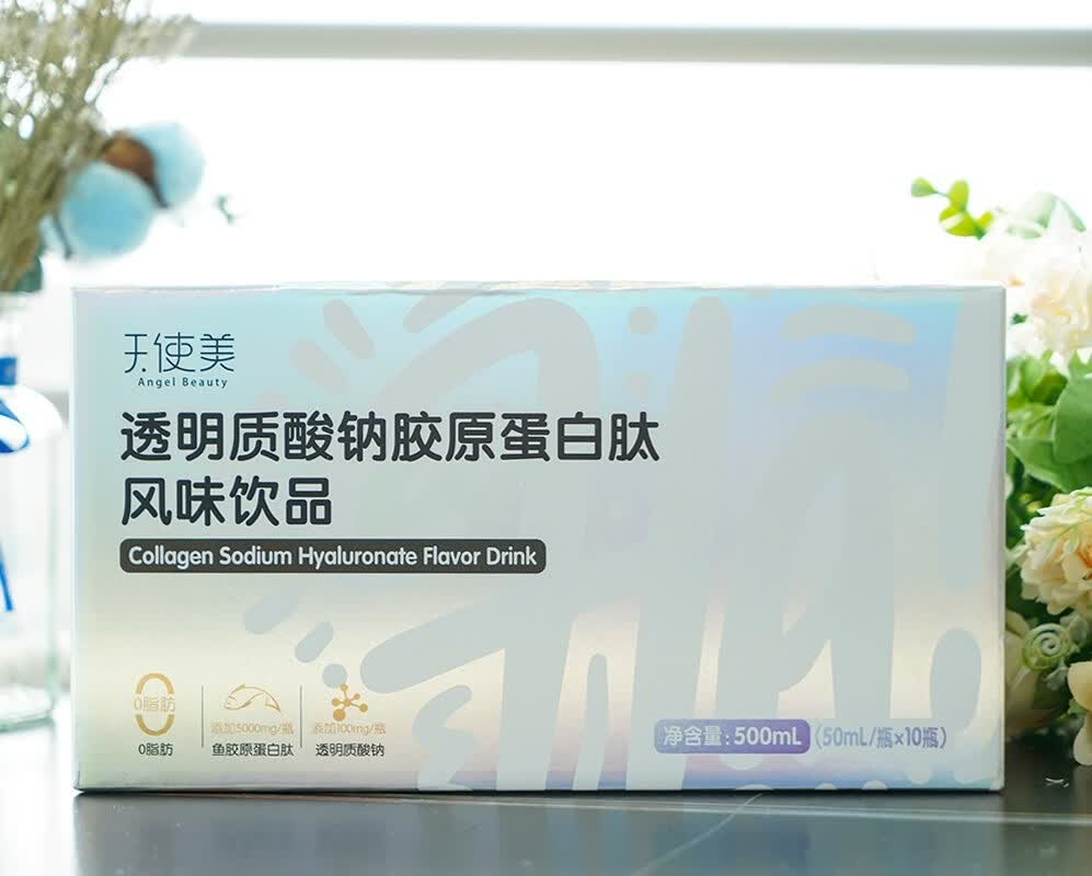 安琪纽特胶原蛋白肽饮品：肌肤衰老的克星的第2张示图