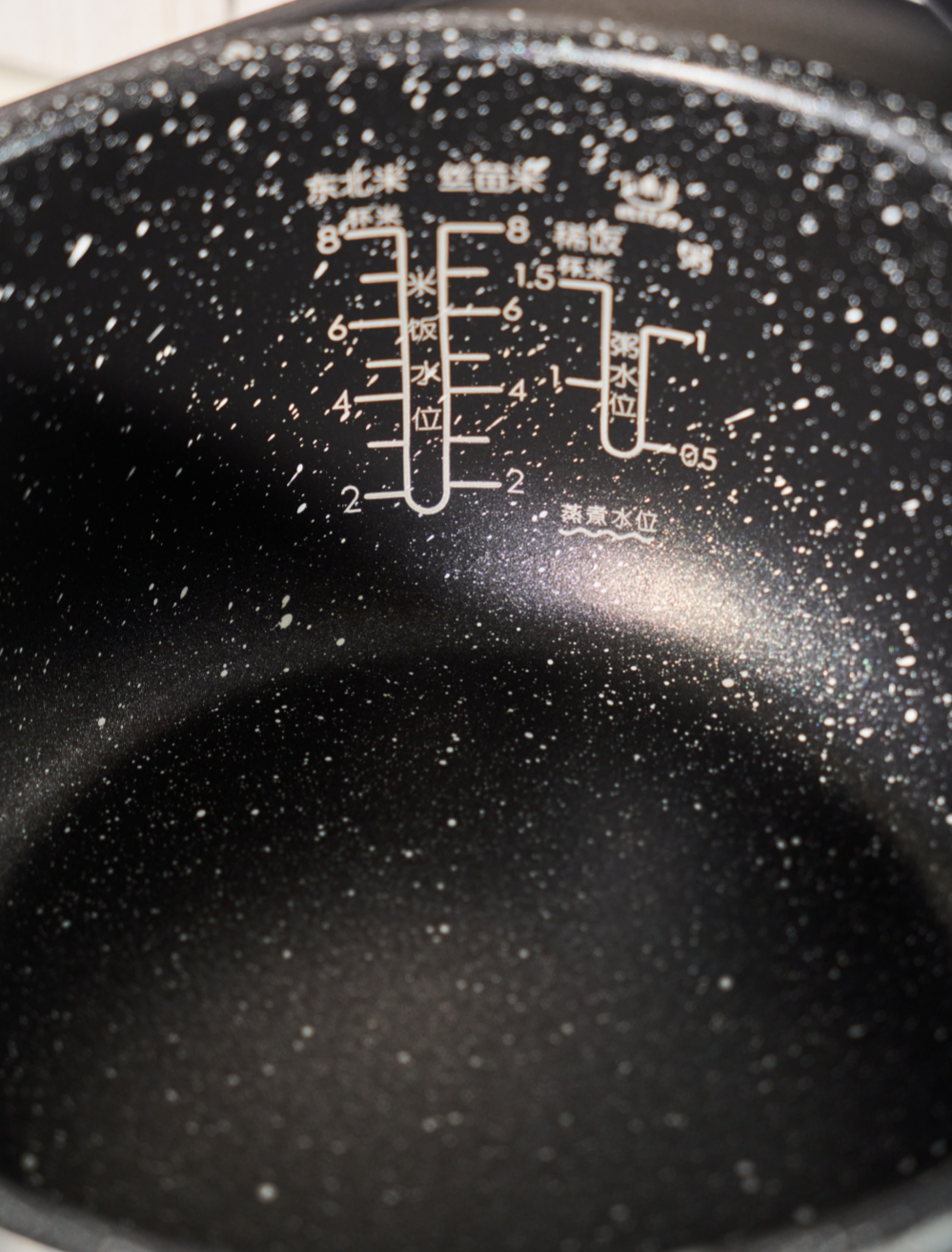 厨房小白秒变大厨，美的智能电饭煲测评快收下！的第6张示图