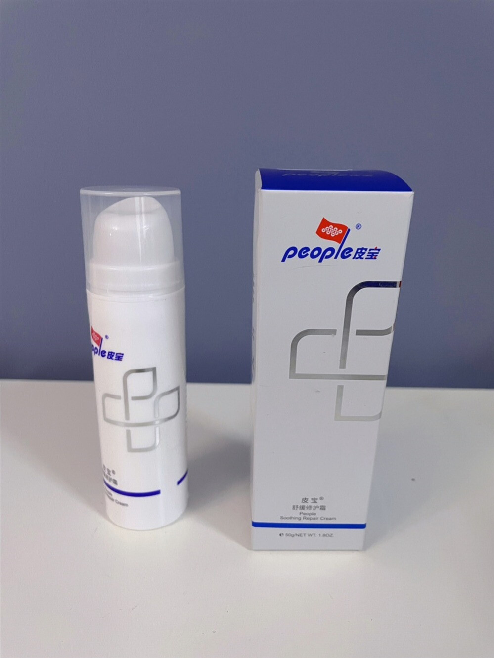 皮宝舒缓镇静护肤套装,安抚换季敏感肌小情绪-JinMo之家