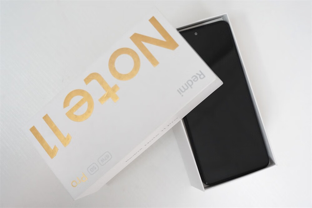 无惧电量焦虑，准备Redmi手机！的第1张示图