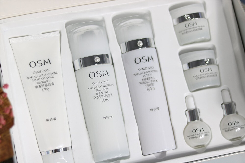 黄皮星人的美白秘籍，欧诗护肤品套装！-JinMo之家