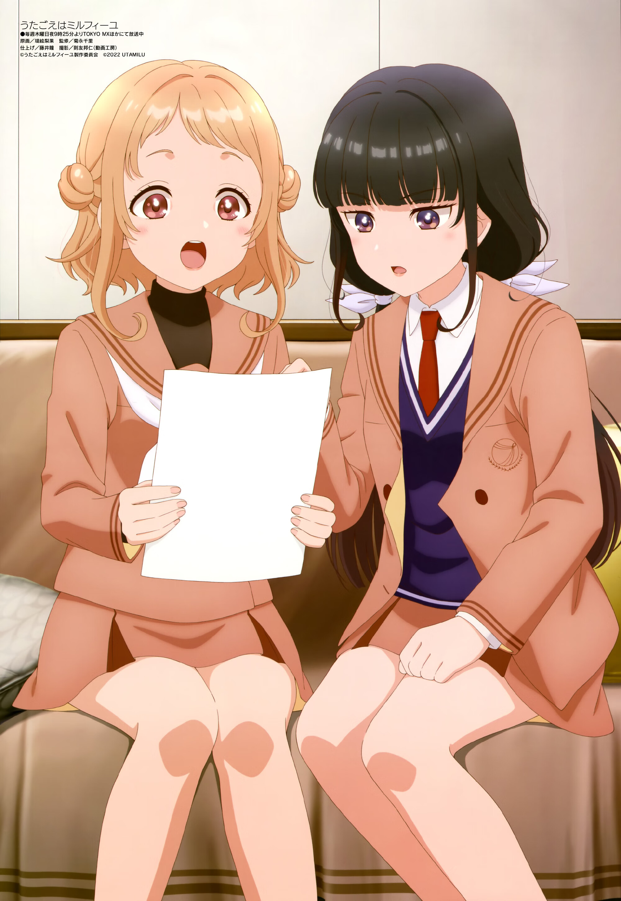🎺吹响!× 泷奈🔫
