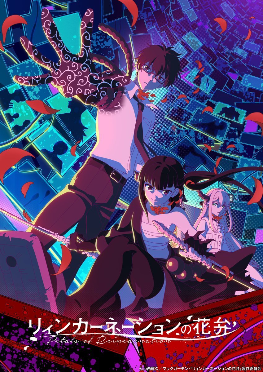 🎺吹响!× 泷奈🔫