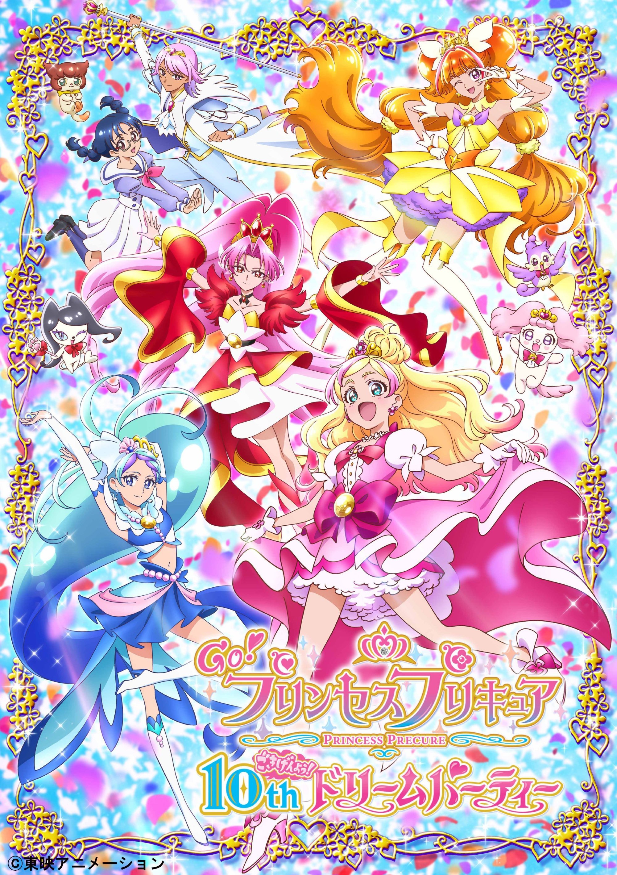 仁井学(@aleos696)的星期五的无名女孩