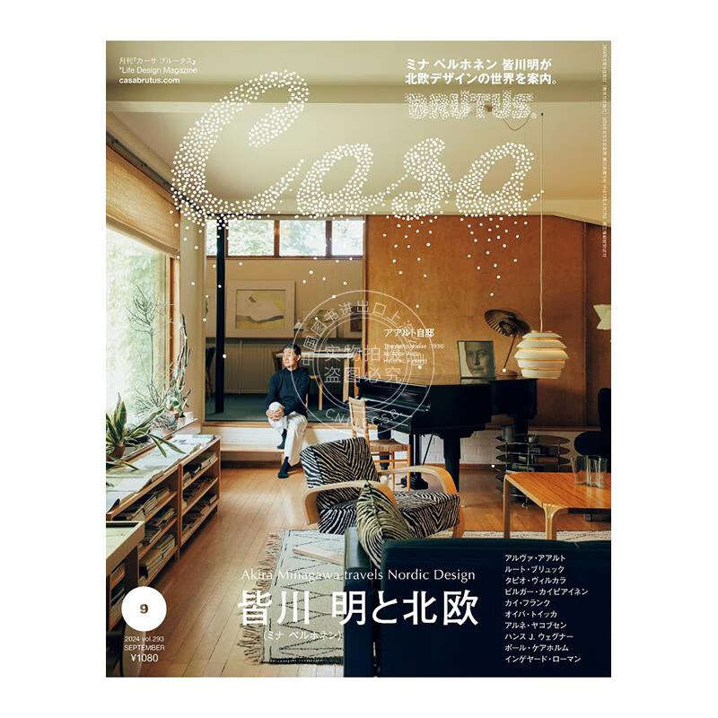商品图