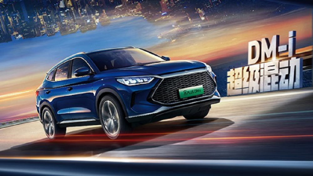 插混届长期霸榜，比亚迪宋PLUSDM-i有哪些实力-JinMo之家