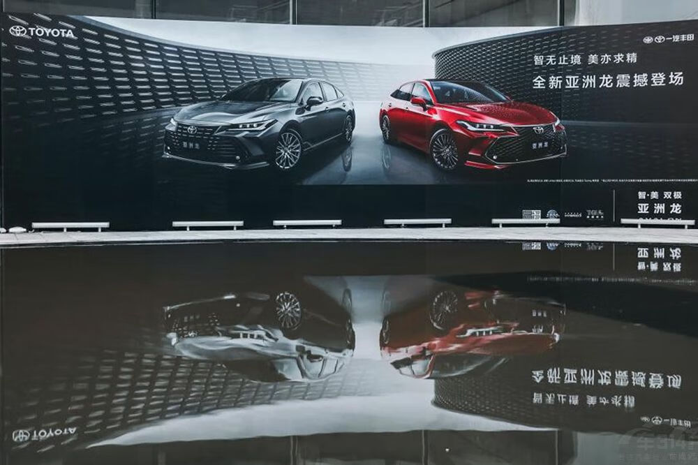 全新亚洲龙迎来上市,改款后的TA值得买吗?的第10张示图 全新亚洲龙迎来上市,改款后的TA值得买吗?的第10张示图