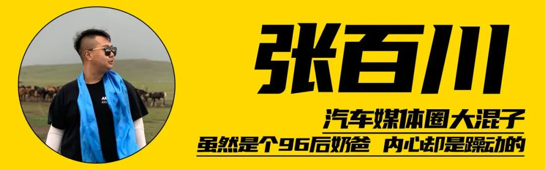 隔壁奶爸都馋哭了！试驾奥迪RS4Avant-JinMo之家