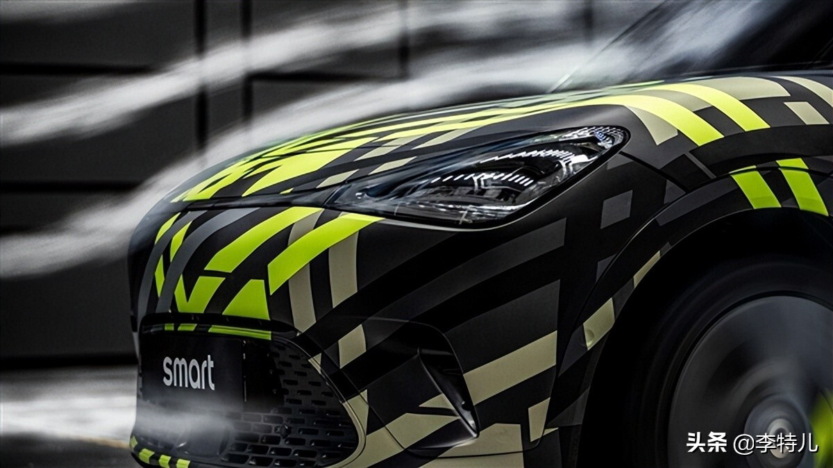 奔驰吉利联手打造新车发布，命名smart精灵#1，车宽近2米轴距2750的第3张示图