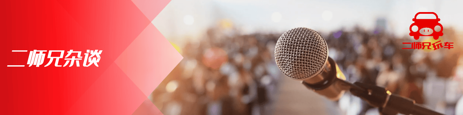 月销过万已成奢望，蔚来颓势尽显，客观来聊聊，它为什么掉队了？-JinMo之家