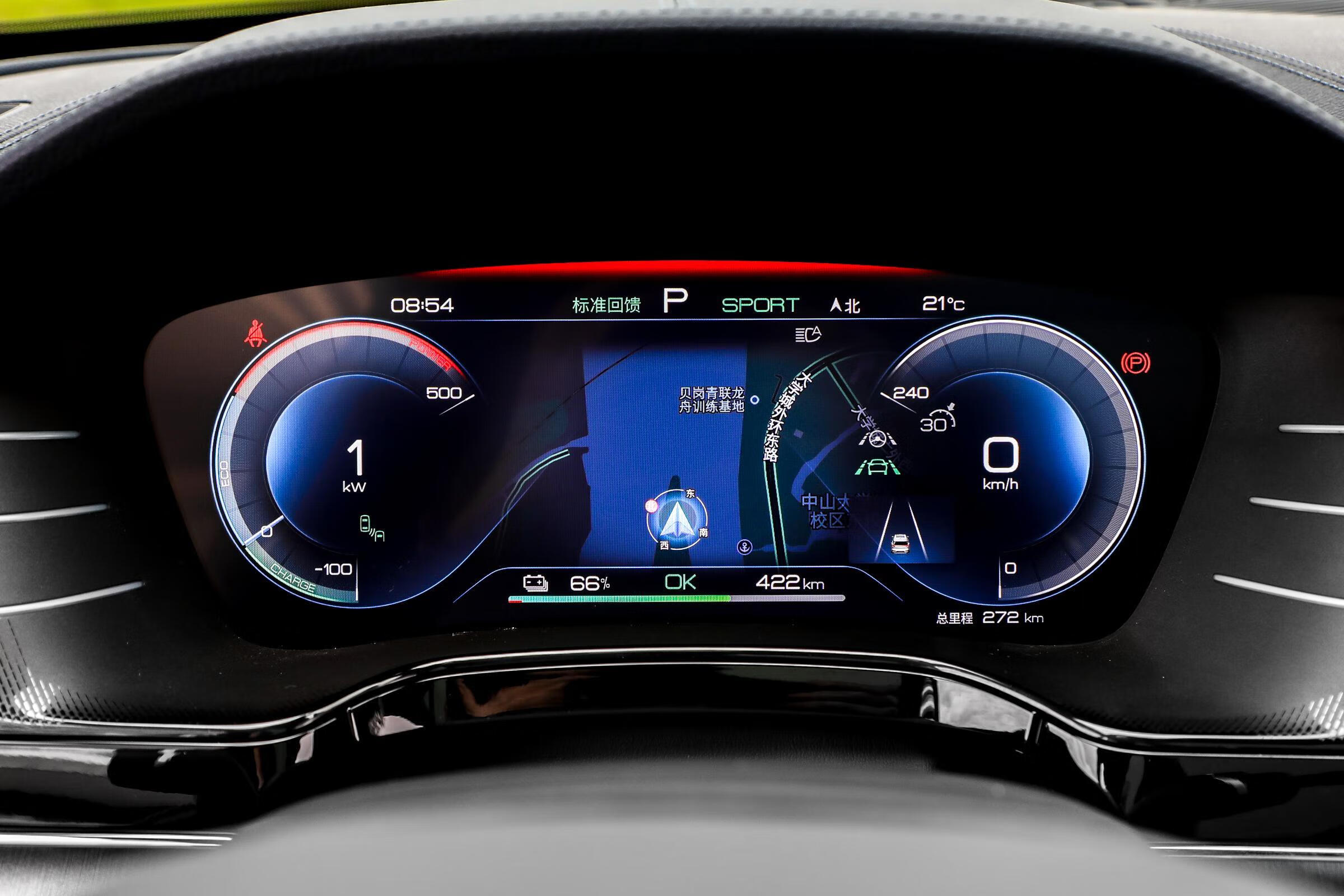 2022款比亚迪唐EV正式发布，最高续航730公里，预计售价30万元起的第11张示图