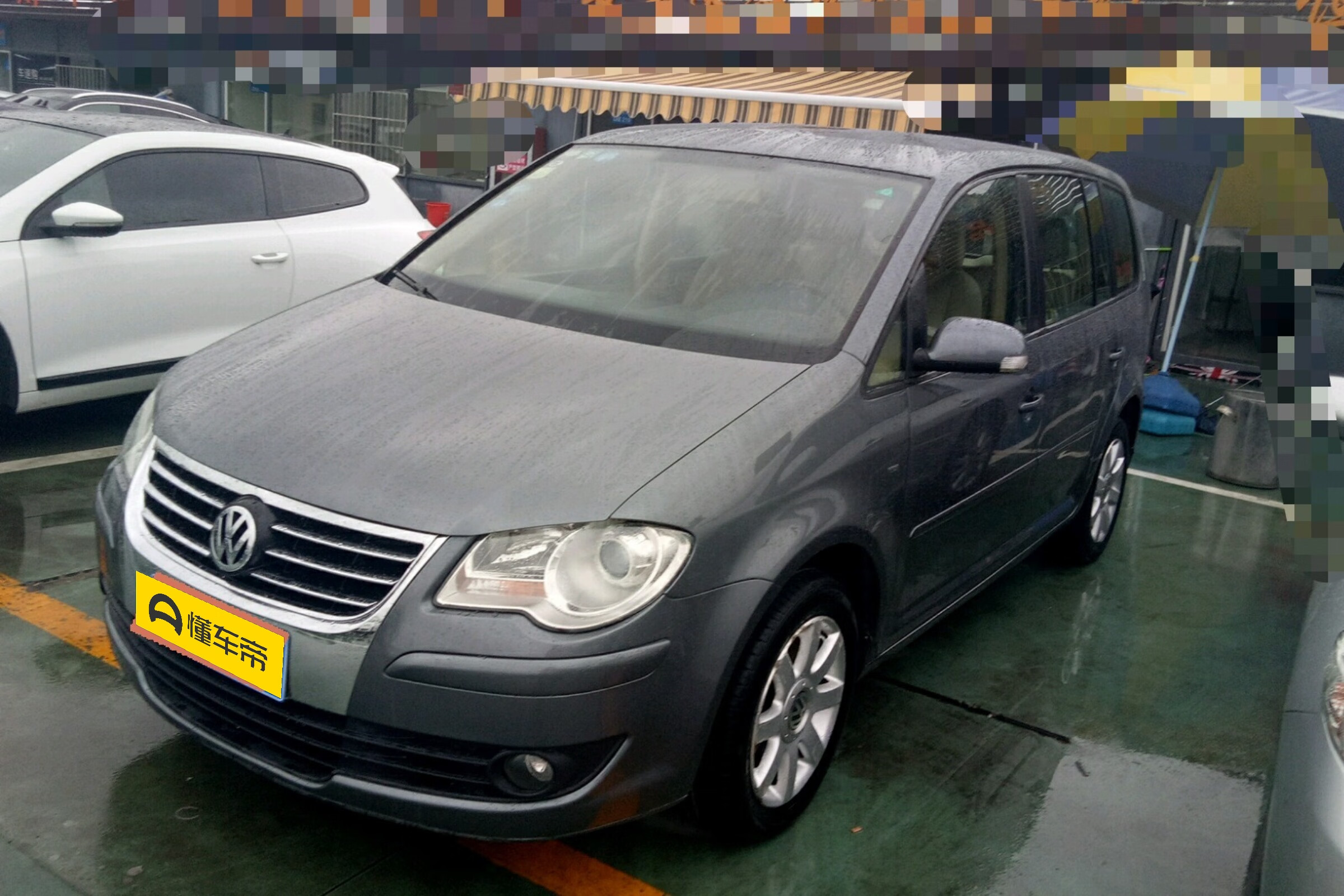 2009款途安，防冻液渗漏，更换铝制节温器盖子-JinMo之家