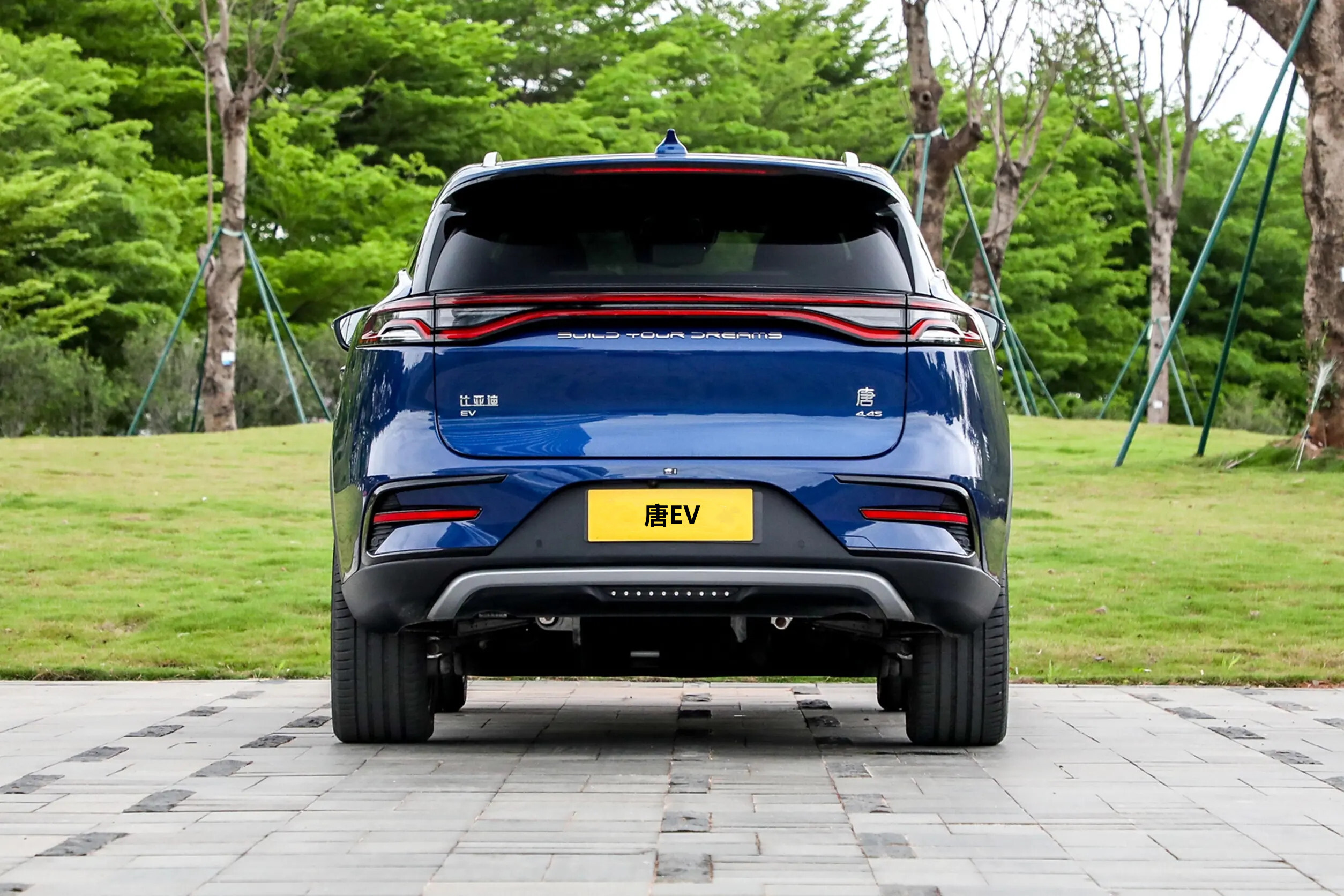 2022款比亚迪唐EV正式发布，最高续航730公里，预计售价30万元起的第8张示图