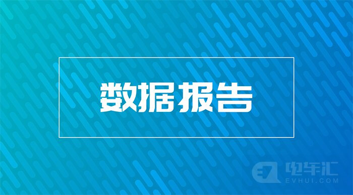 3月终端销量榜：比亚迪位居汽车销量第二名，新能源全面逆袭-JinMo之家