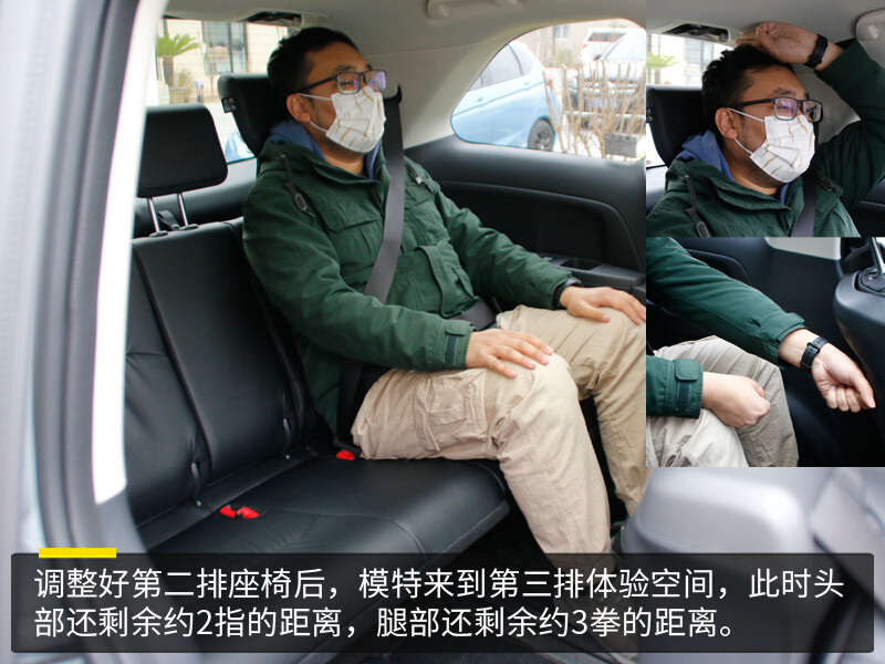 浓缩着爱与家的味道试驾新款广汽本田奥德赛的第32张示图 浓缩着爱与家的味道试驾新款广汽本田奥德赛的第32张示图