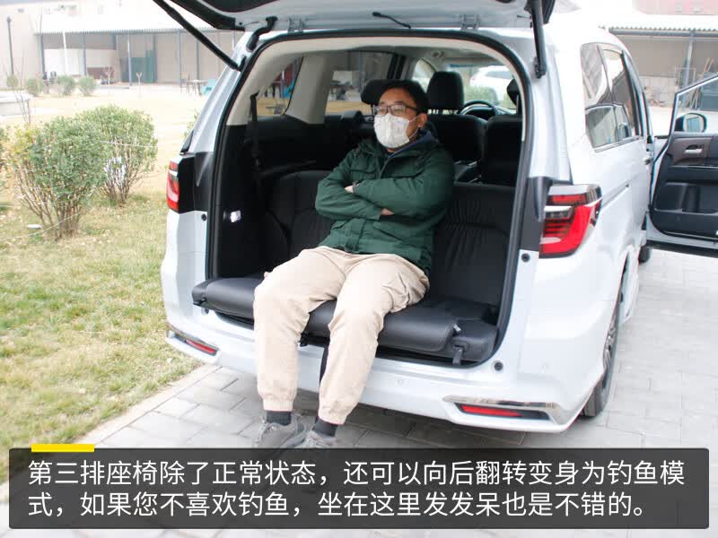 浓缩着爱与家的味道试驾新款广汽本田奥德赛的第41张示图 浓缩着爱与家的味道试驾新款广汽本田奥德赛的第41张示图
