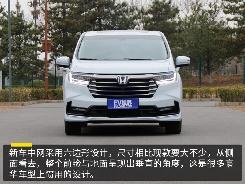 浓缩着爱与家的味道试驾新款广汽本田奥德赛的第4张示图 浓缩着爱与家的味道试驾新款广汽本田奥德赛的第4张示图