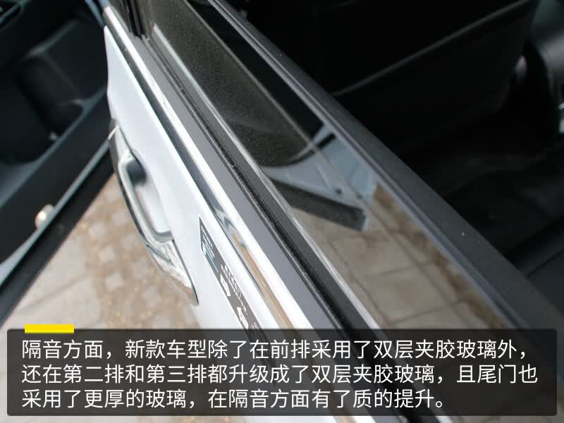 浓缩着爱与家的味道试驾新款广汽本田奥德赛的第50张示图 浓缩着爱与家的味道试驾新款广汽本田奥德赛的第50张示图