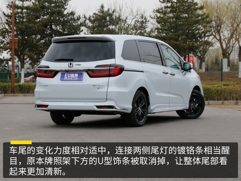 浓缩着爱与家的味道试驾新款广汽本田奥德赛的第10张示图 浓缩着爱与家的味道试驾新款广汽本田奥德赛的第10张示图