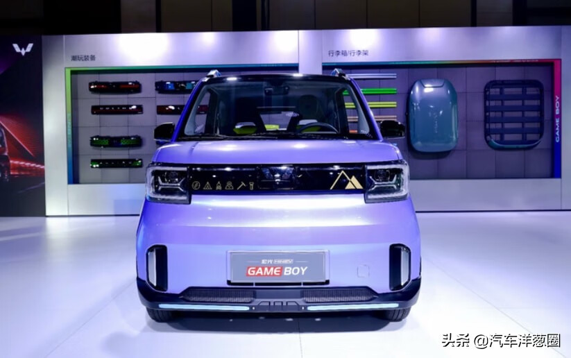 宏光MINIEV续航翻倍,但价格也翻倍!还值得买吗?的第33张示图 宏光MINIEV续航翻倍,但价格也翻倍!还值得买吗?的第33张示图