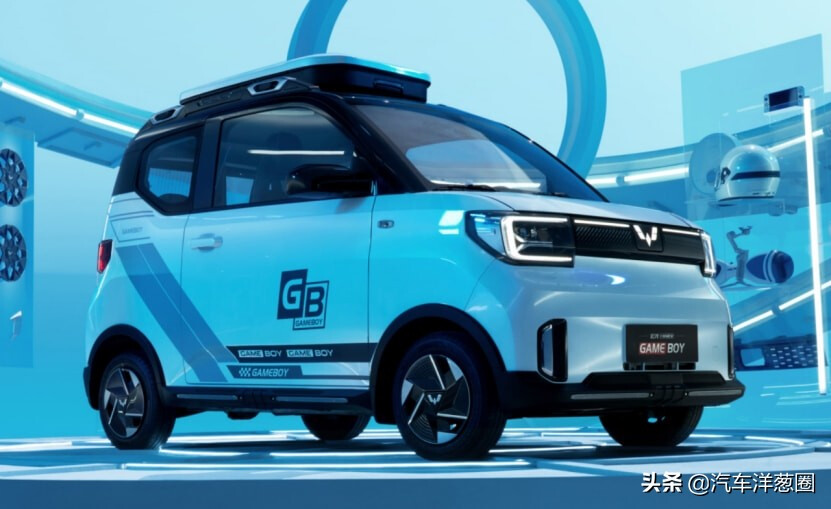 宏光MINIEV续航翻倍,但价格也翻倍!还值得买吗?的第1张示图 宏光MINIEV续航翻倍,但价格也翻倍!还值得买吗?的第1张示图