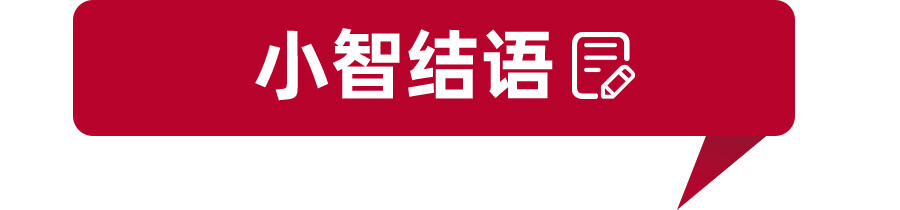 大尺寸中控屏终于安排上了，日产新款天籁实车曝光，再战本田雅阁的第10张示图