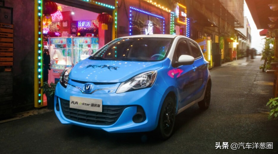 宏光MINIEV续航翻倍,但价格也翻倍!还值得买吗?的第25张示图 宏光MINIEV续航翻倍,但价格也翻倍!还值得买吗?的第25张示图