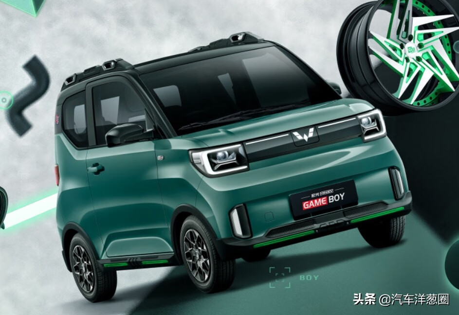 宏光MINIEV续航翻倍,但价格也翻倍!还值得买吗?的第11张示图 宏光MINIEV续航翻倍,但价格也翻倍!还值得买吗?的第11张示图