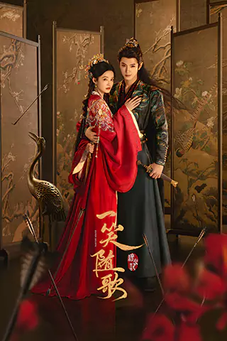 Fated Hearts