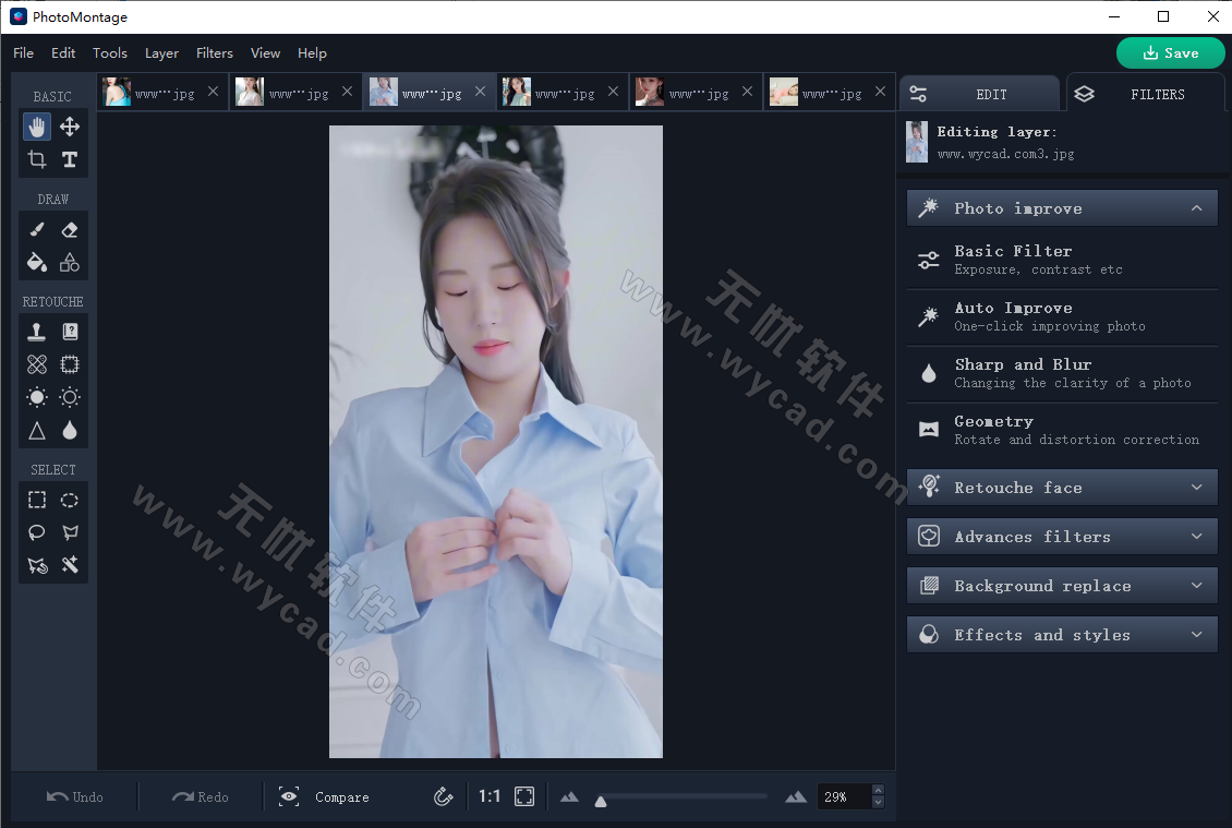 强大的照片编辑器 | AMS PhotoMontage v4.5 绿色便携版